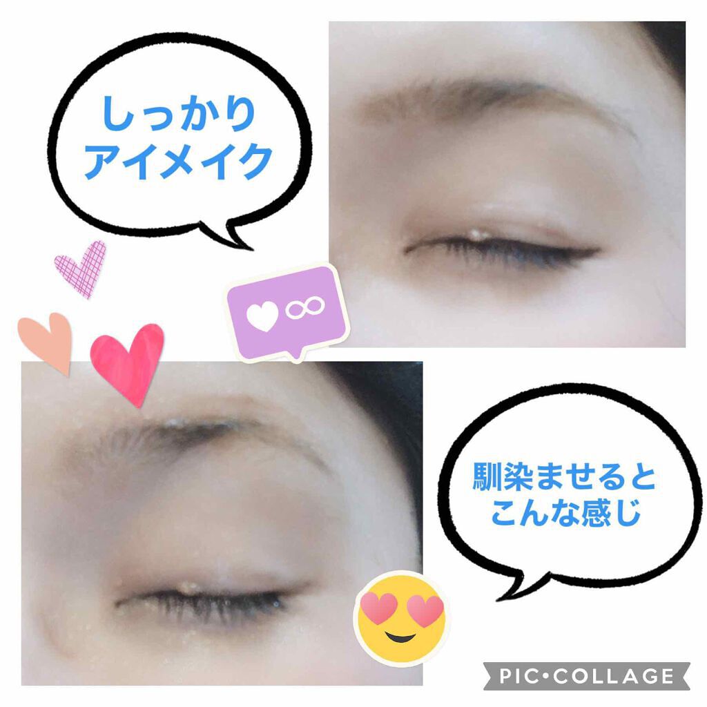 まぁや on LIPS 「ロゼットさんの、夢みるバームから新商品「赤泥クレンジングモイス..」(3枚目)