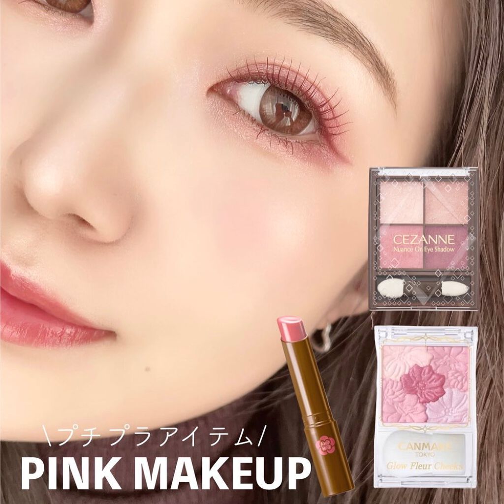 リップザカラー/リップザカラー/口紅を使ったクチコミ（1枚目）