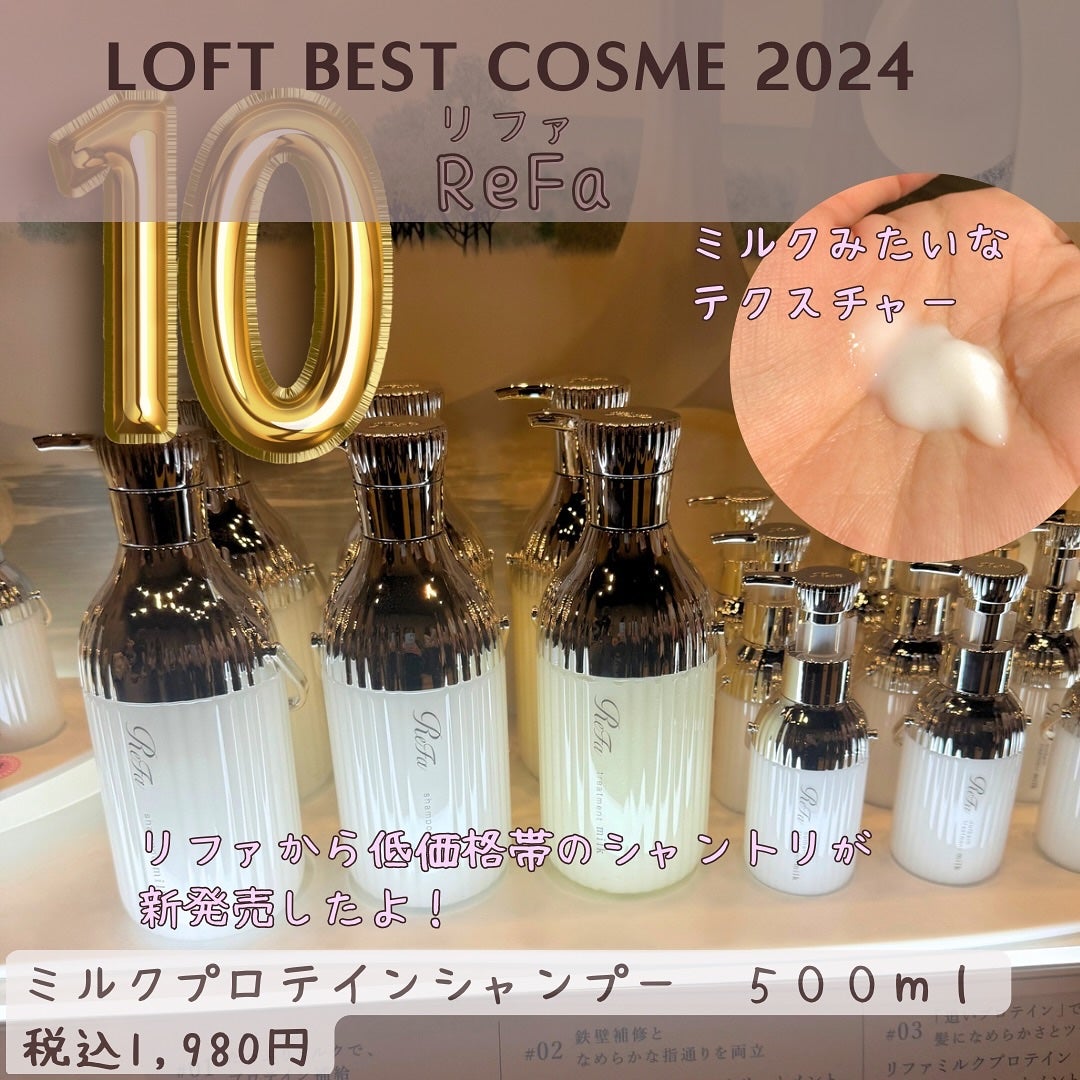 ボディ スムーザー /ハウス オブ ローゼ/ボディスクラブを使ったクチコミ(10枚目)