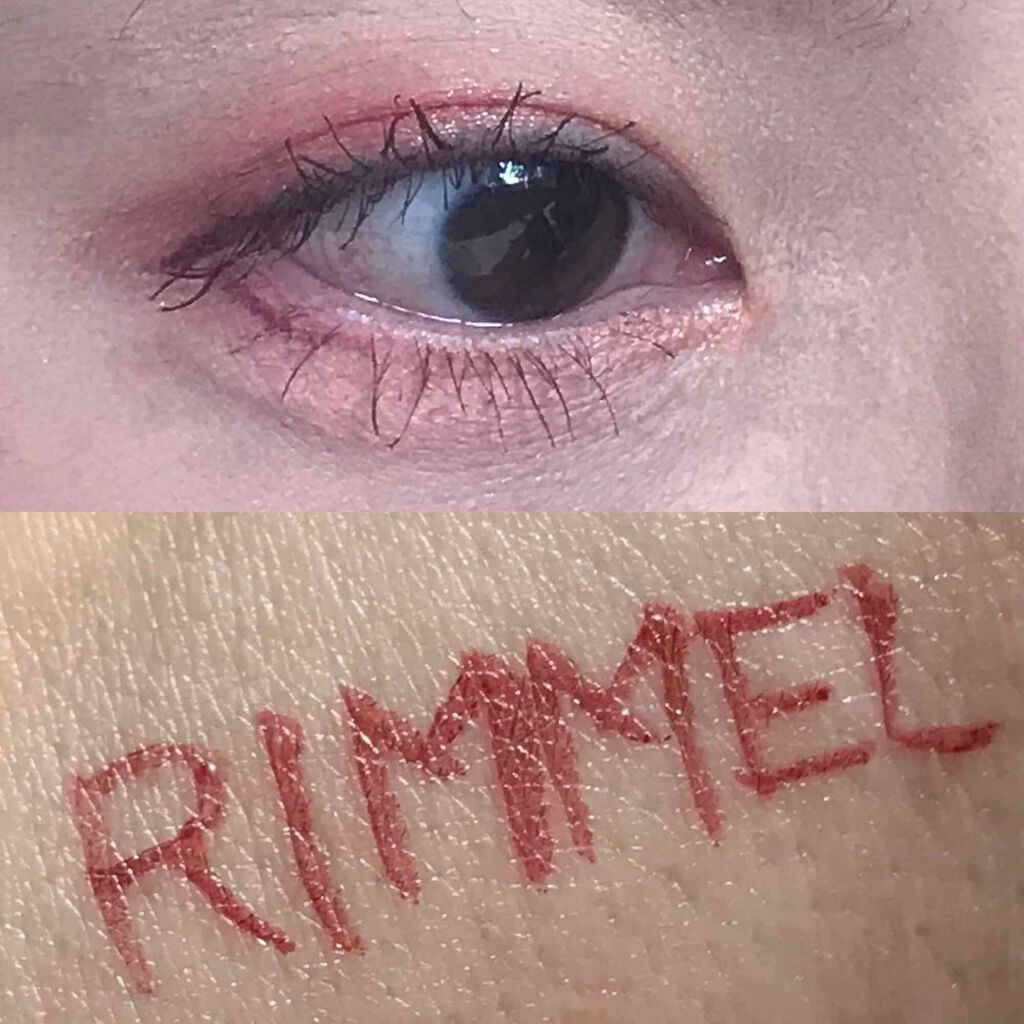 エグザジェレート ラスティングリキッドアイライナー WP/リンメル ロンドン/リキッドアイライナーを使ったクチコミ（3枚目）