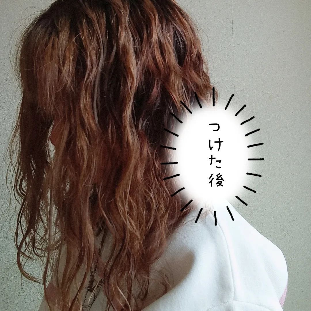 アルタイム リペア ミラクルヘアトリートメント /ウエラ/アウトバストリートメントを使ったクチコミ(6枚目)