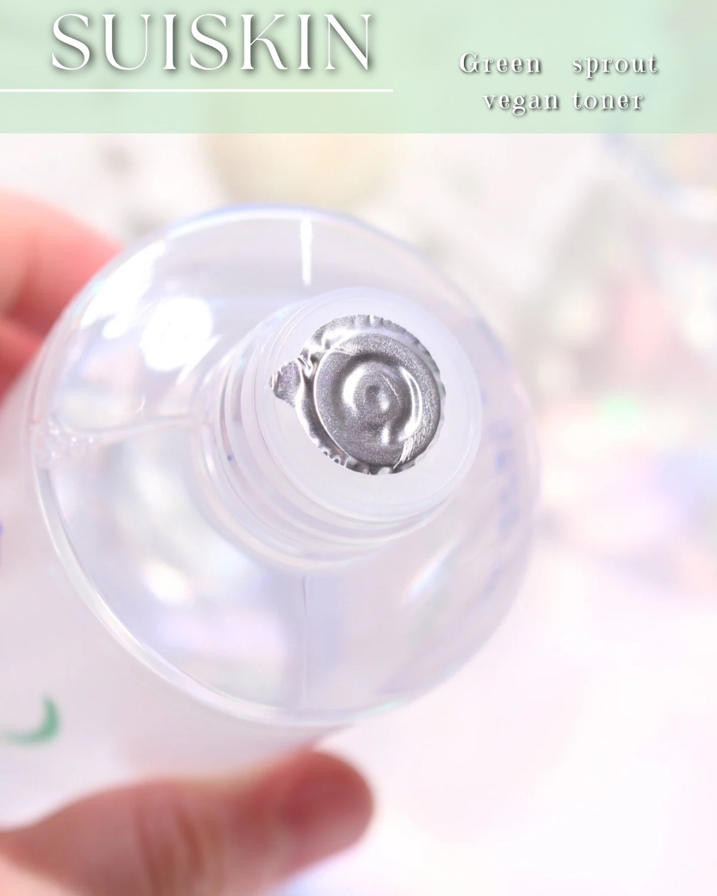 Green sprout vegan toner/suiskin/化粧水を使ったクチコミ(4枚目)