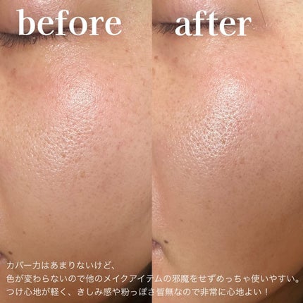 by365 ããŠããªãŒUVã¯ãªãŒã /ããªã¹ã¢ãã/æ¥çŒãæ¢ãã¯ãªãŒã ã䜿ã£ãã¯ãã³ãïŒ4æç®ïŒ