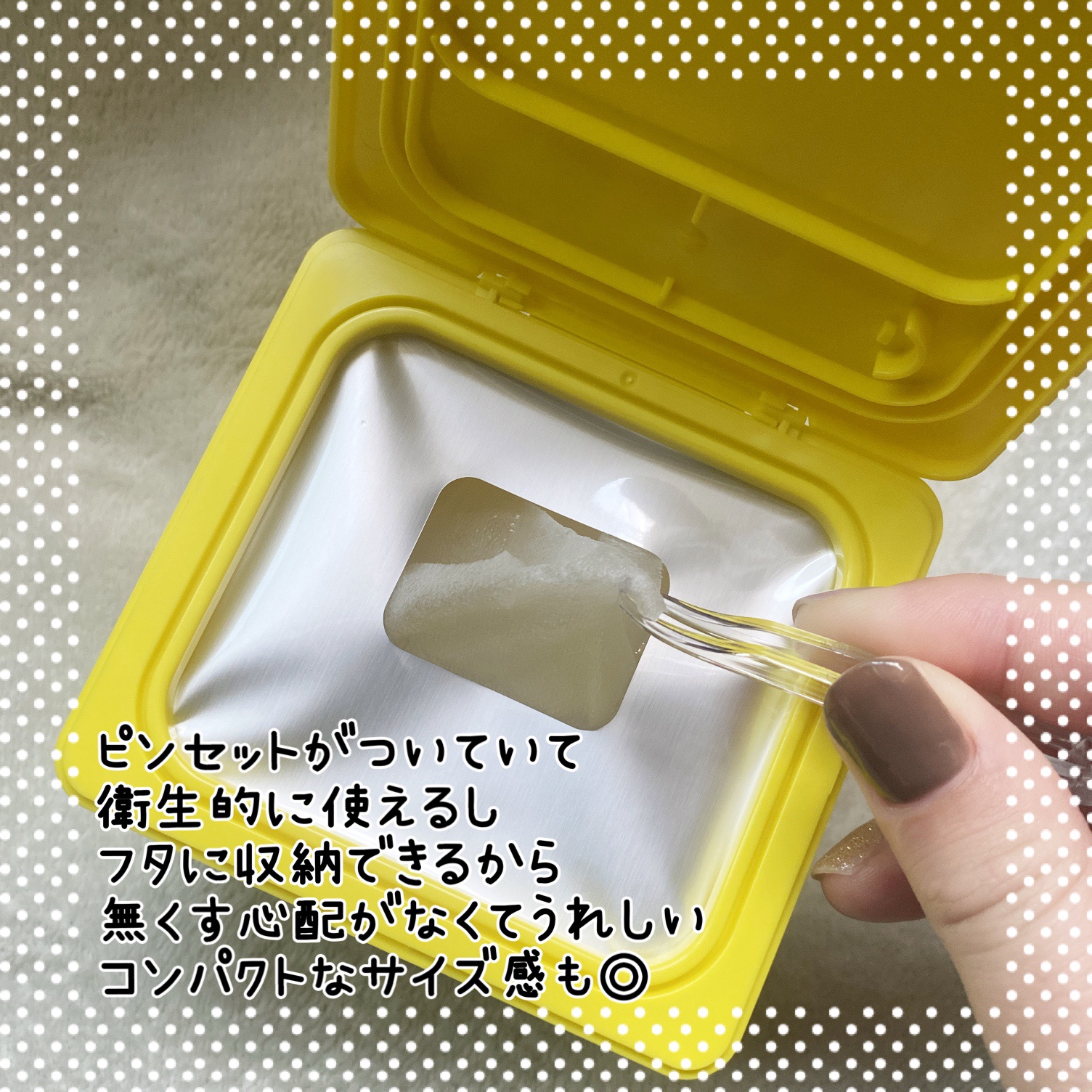 グルタチオンＣグローデイリーマスク/ESTHER FORMULA/シートマスク・パックを使ったクチコミ（2枚目）