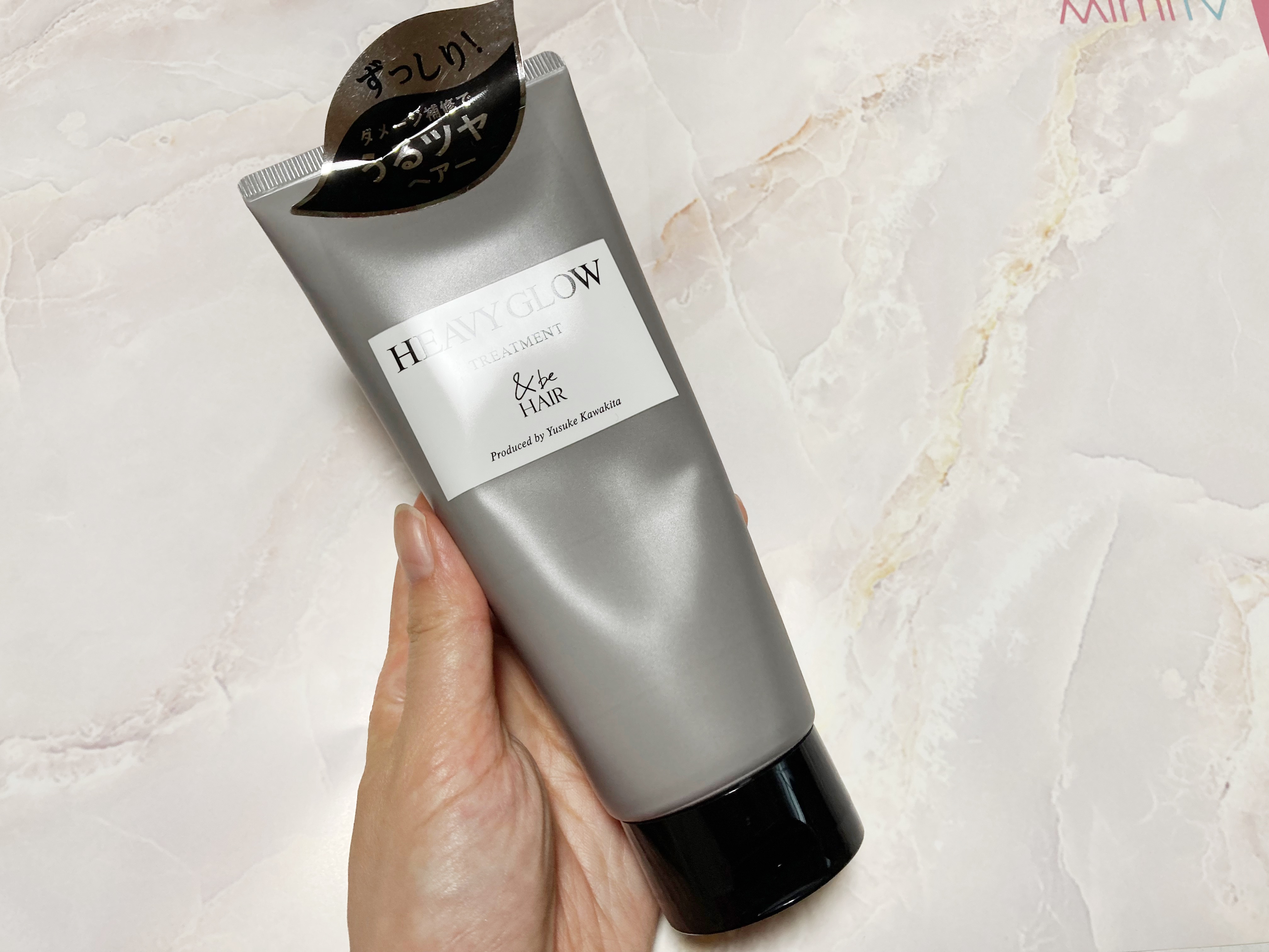 &be ヘビーグロウトリートメント/&be HAIR/洗い流すヘアトリートメントを使ったクチコミ（3枚目）