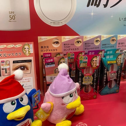 透明ちゃん@LIPSパートナー🤍 on LIPS 「ドンコスフェスティバル2024SSが今回初開催!全国の店舗で開..」(7枚目)