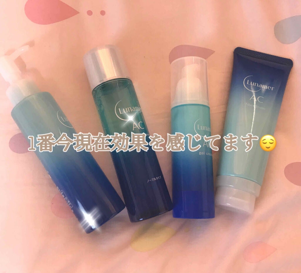 1週間お手入れキット/ルナメアAC/トライアルキットを使ったクチコミ(3枚目)