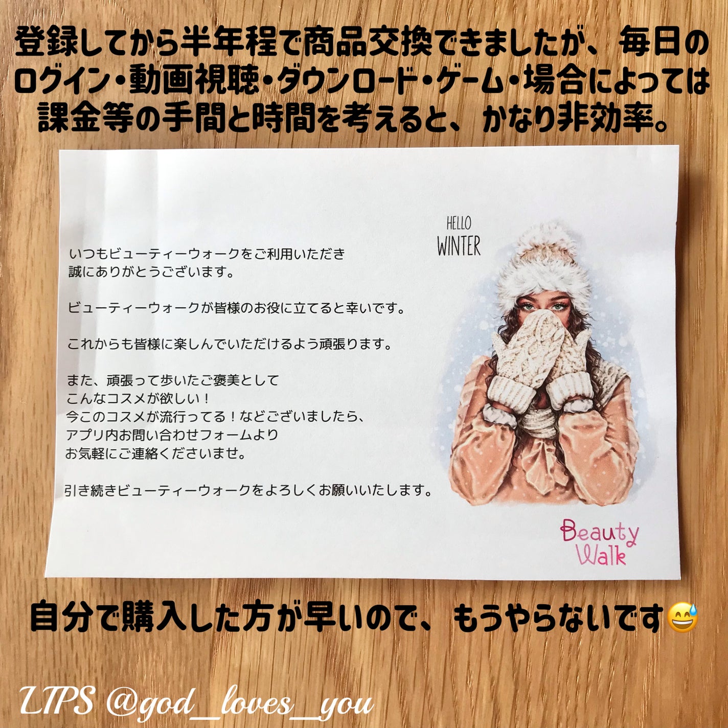 ベターザンパレット/rom&nd/アイシャドウパレットを使ったクチコミ(6枚目)