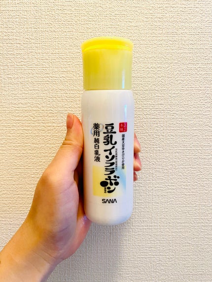 なめらか本舗 薬用純白乳液/なめらか本舗/乳液を使ったクチコミ(1枚目)
