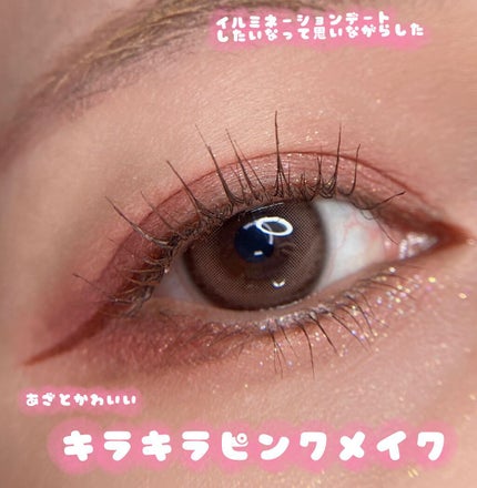 アリスドリームランドシリーズ 12色アイシャドウパレット(ZEESEA×大英博物館)/ZEESEA/アイシャドウパレットを使ったクチコミ(1枚目)