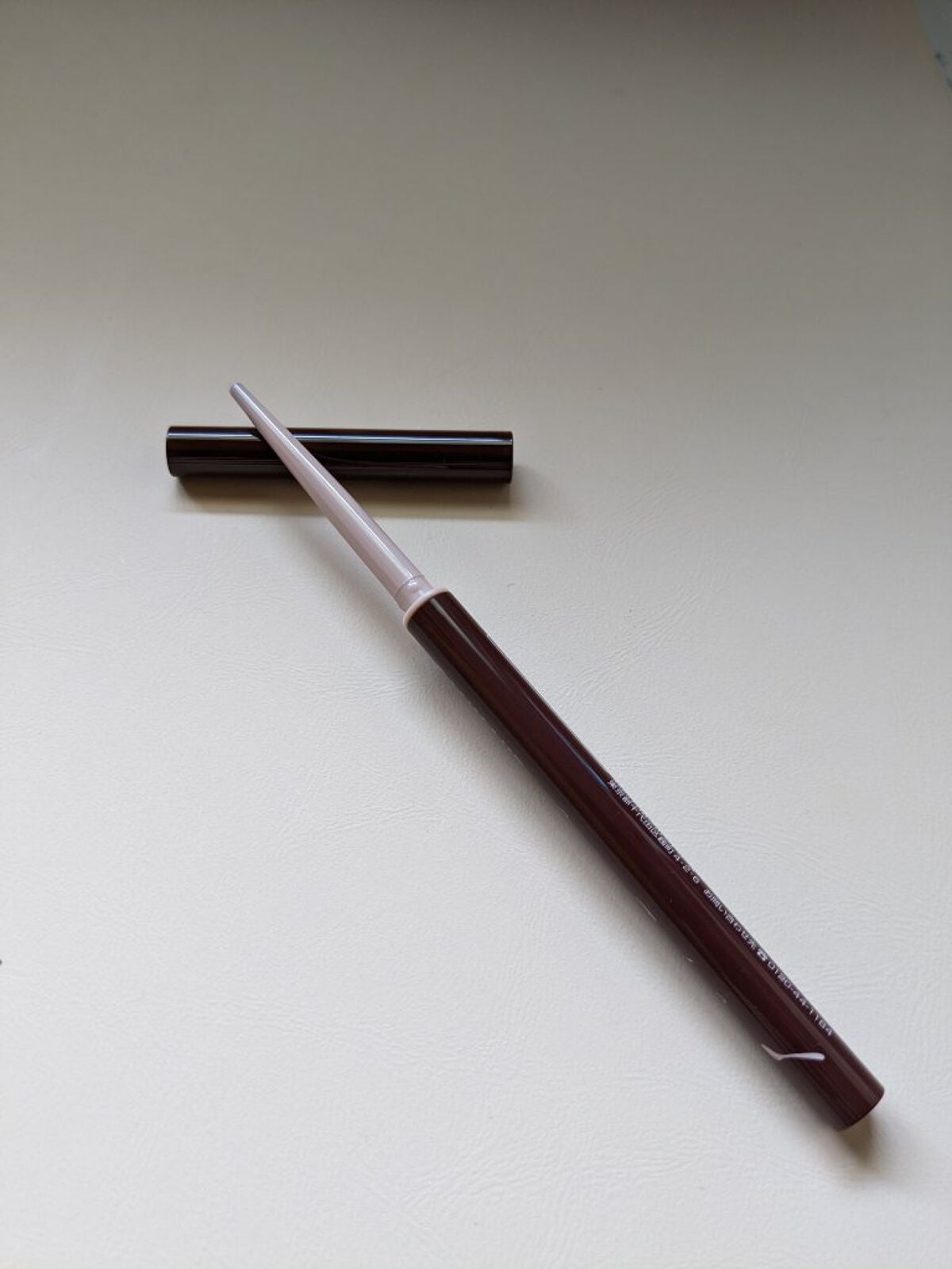 クリーミータッチライナー/キャンメイク/ジェルアイライナーを使ったクチコミ(5枚目)