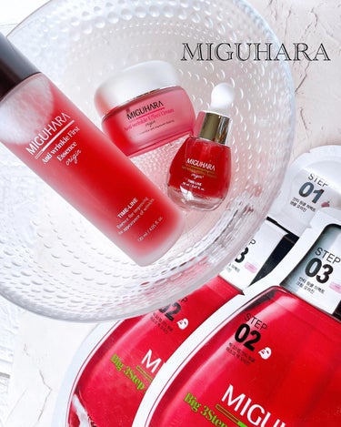 Big3 Step Anti-wrinkle Mask Pack/MIGUHARA/シートマスク・パックを使ったクチコミ（1枚目）