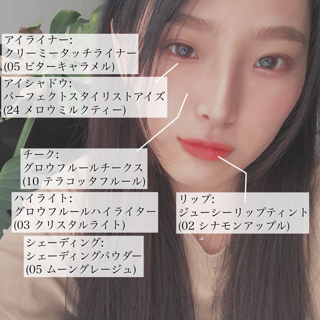 グロウフルールハイライター/キャンメイク/パウダーハイライトを使ったクチコミ（2枚目）