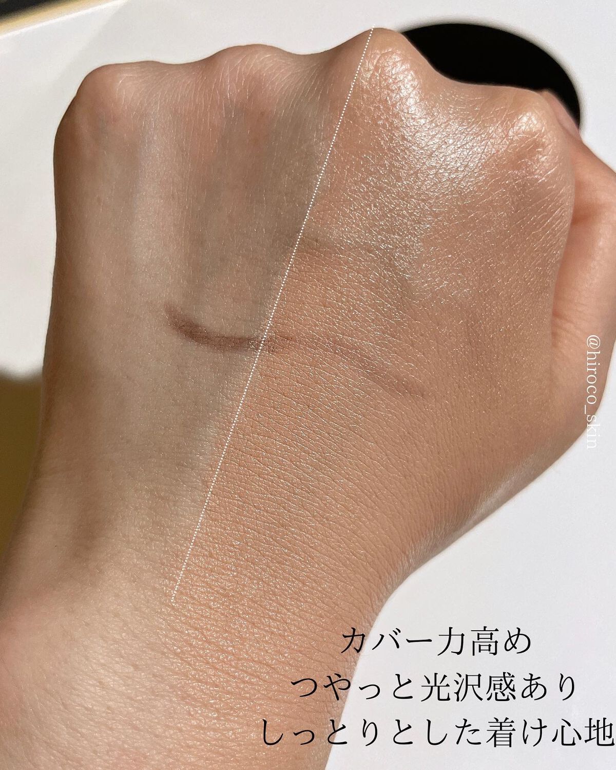 SIGNATURE ESSENCE COVER PACT /AGE20’s/クリーム・エマルジョンファンデーションを使ったクチコミ(5枚目)