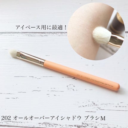 THE TOOL LAB 233 アイアンダーライナーのクチコミ「【THE TOOL LAB】
✔︎202 オールオーバーアイシャドウ ブラシM
→韓国のメイク.....」(2枚目)