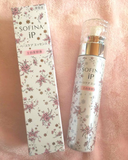 ベースケア エッセンス <土台美容液>/SOFINA iP/美容液を使ったクチコミ(1枚目)