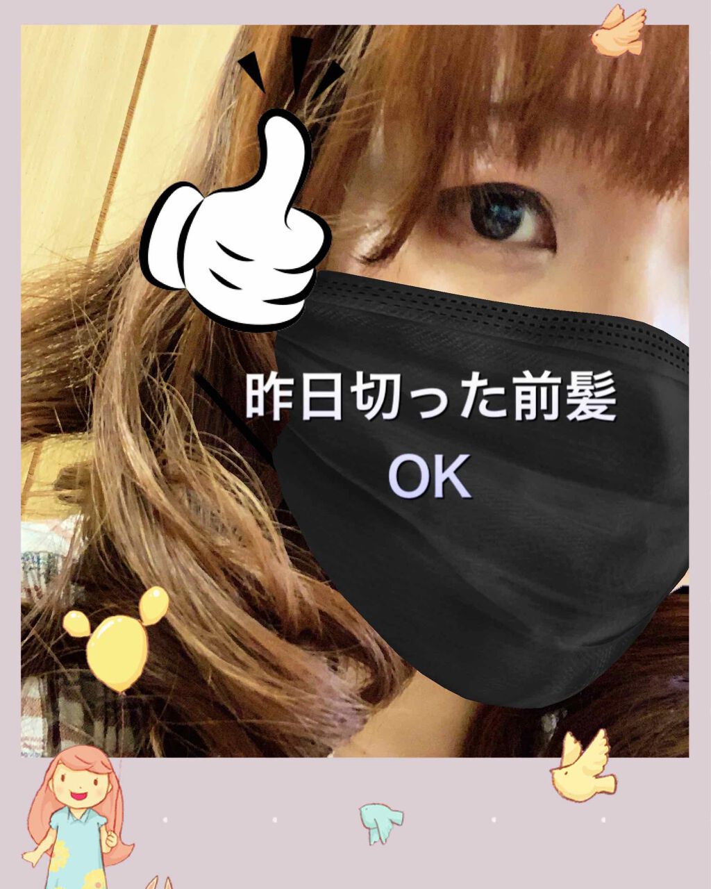 プレミアムスリーク ハイドロリニュー ミスト リッチモイスト(しっとりタイプ)/スティーブンノル ニューヨーク/ヘアミストを使ったクチコミ（2枚目）