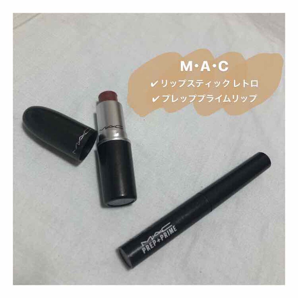 リップスティック/M・A・C/口紅を使ったクチコミ(1枚目)