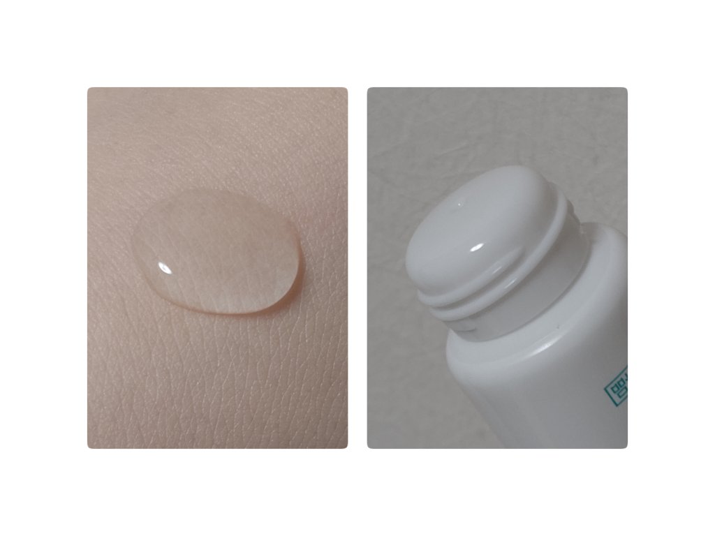 ワキガード/小林製薬/デオドラント・制汗剤を使ったクチコミ（2枚目）