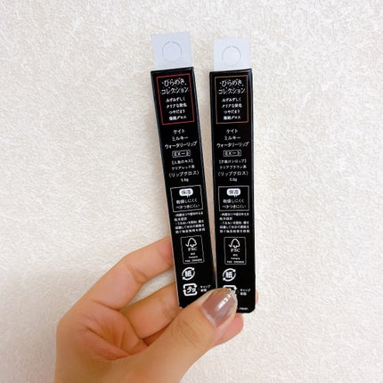 ミルキーウォータリーリップ/KATE/リップグロスを使ったクチコミ(5枚目)