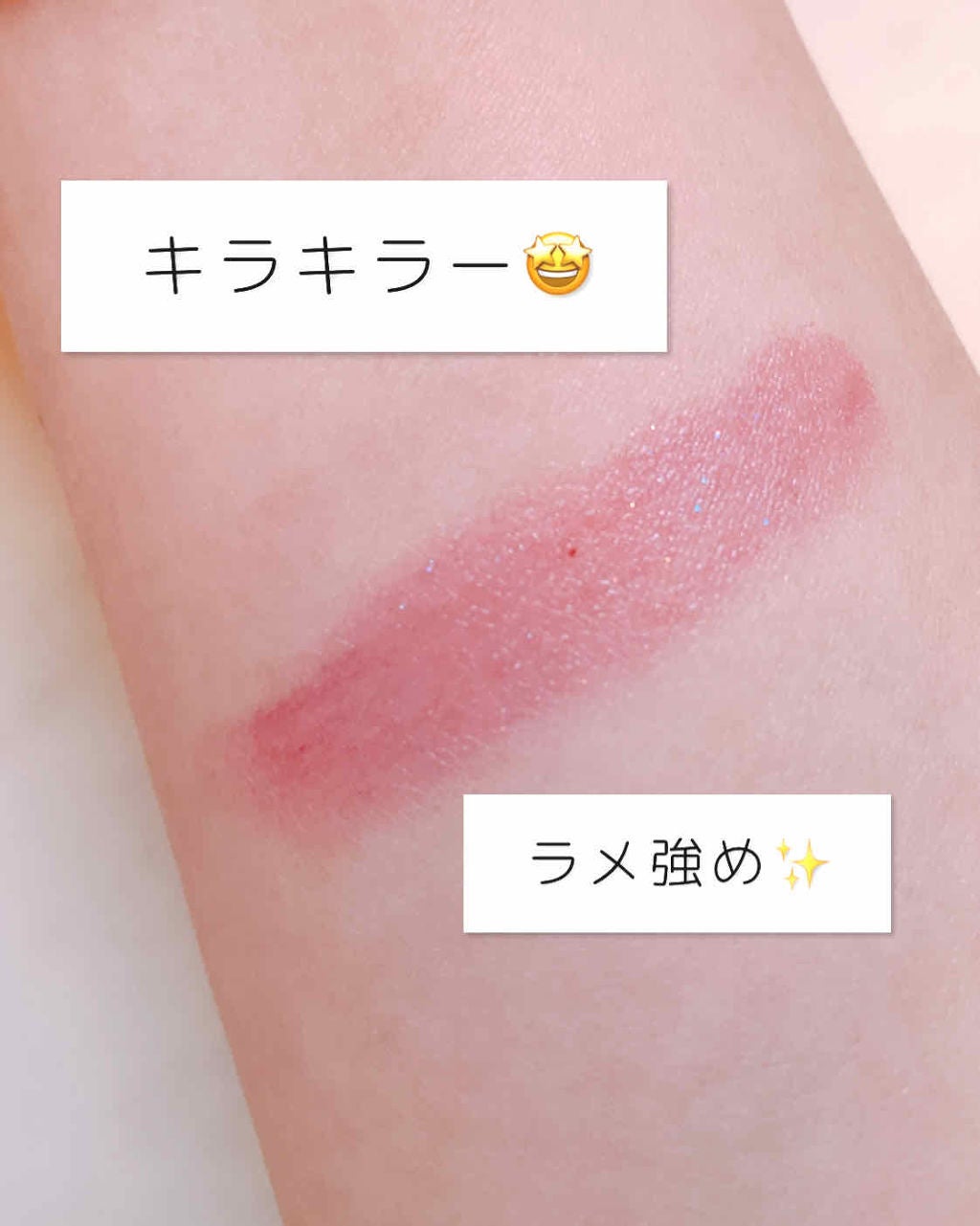 ルージュ・パーフェクト/GIVENCHY/リップケアを使ったクチコミ(2枚目)