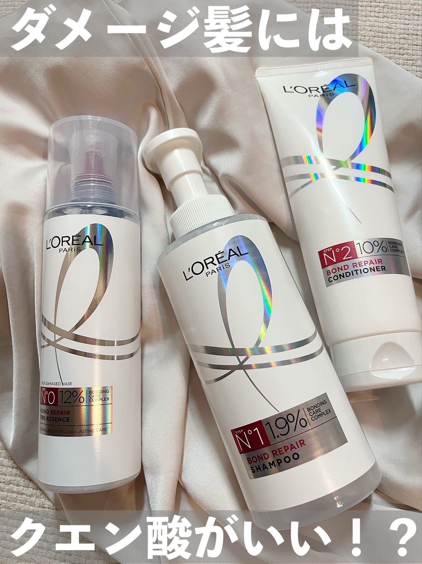 ãã¬ã¢ã« ã㪠ãã³ã ãªã㢠ã·ã£ã³ããŒïŒã³ã³ãã£ã·ã§ããŒ/ãã¬ã¢ã« ããª/åžè²©ã·ã£ã³ããŒã䜿ã£ãã¯ãã³ãïŒ1æç®ïŒ