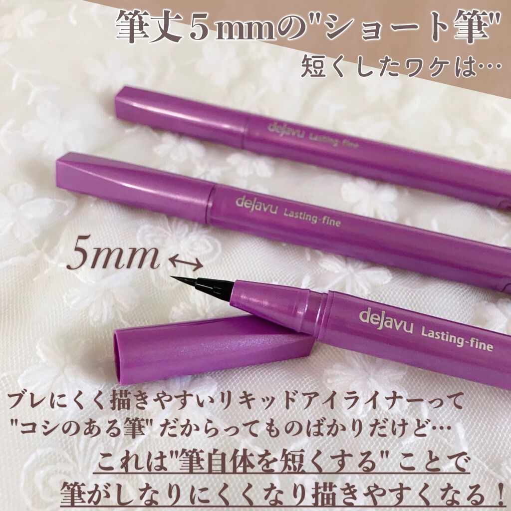 ãå¯çã¢ã€ã©ã€ããŒãã·ã§ãŒãçãªããã/ããžã£ãŽã¥/ãªãããã¢ã€ã©ã€ããŒã䜿ã£ãã¯ãã³ãïŒ2æç®ïŒ