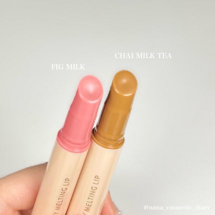 ハニーメルティングリップ/ネイチャーリパブリック/口紅を使ったクチコミ(2枚目)