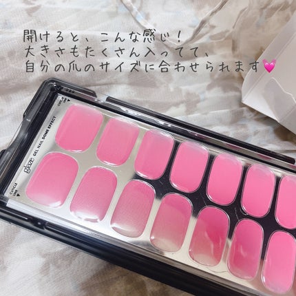 GLAZE グレーズ 半硬化タイプジェルネイルシール/DASHINGDIVA MAGICPRESS/ネイルシールを使ったクチコミ(8枚目)