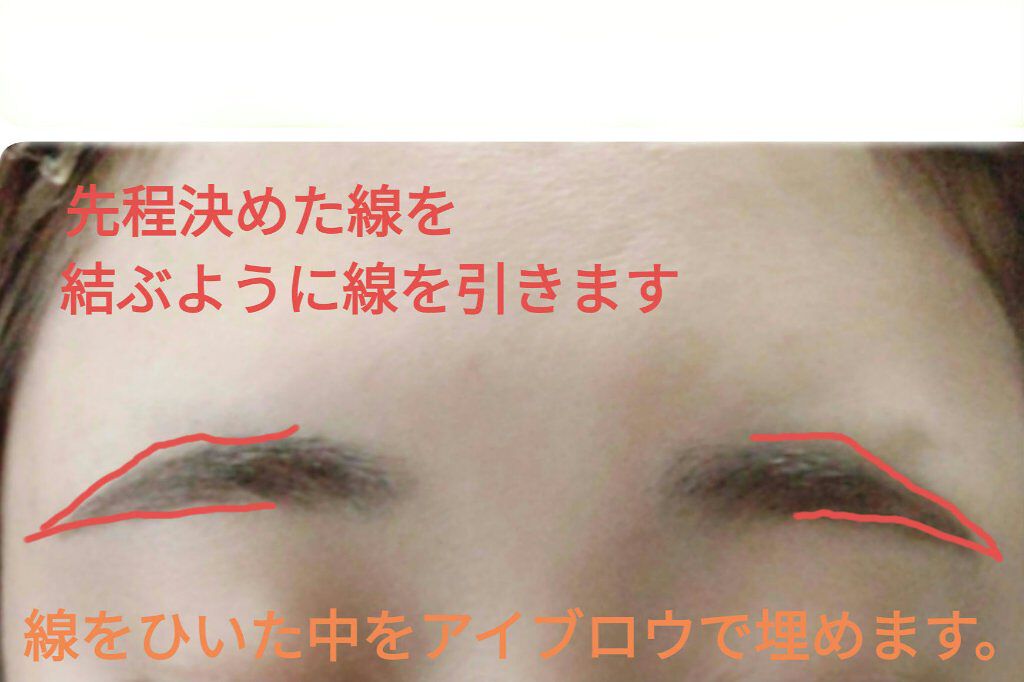 パウダー＆ペンシル　アイブロウＥＸ/excel/アイブロウペンシルを使ったクチコミ（3枚目）