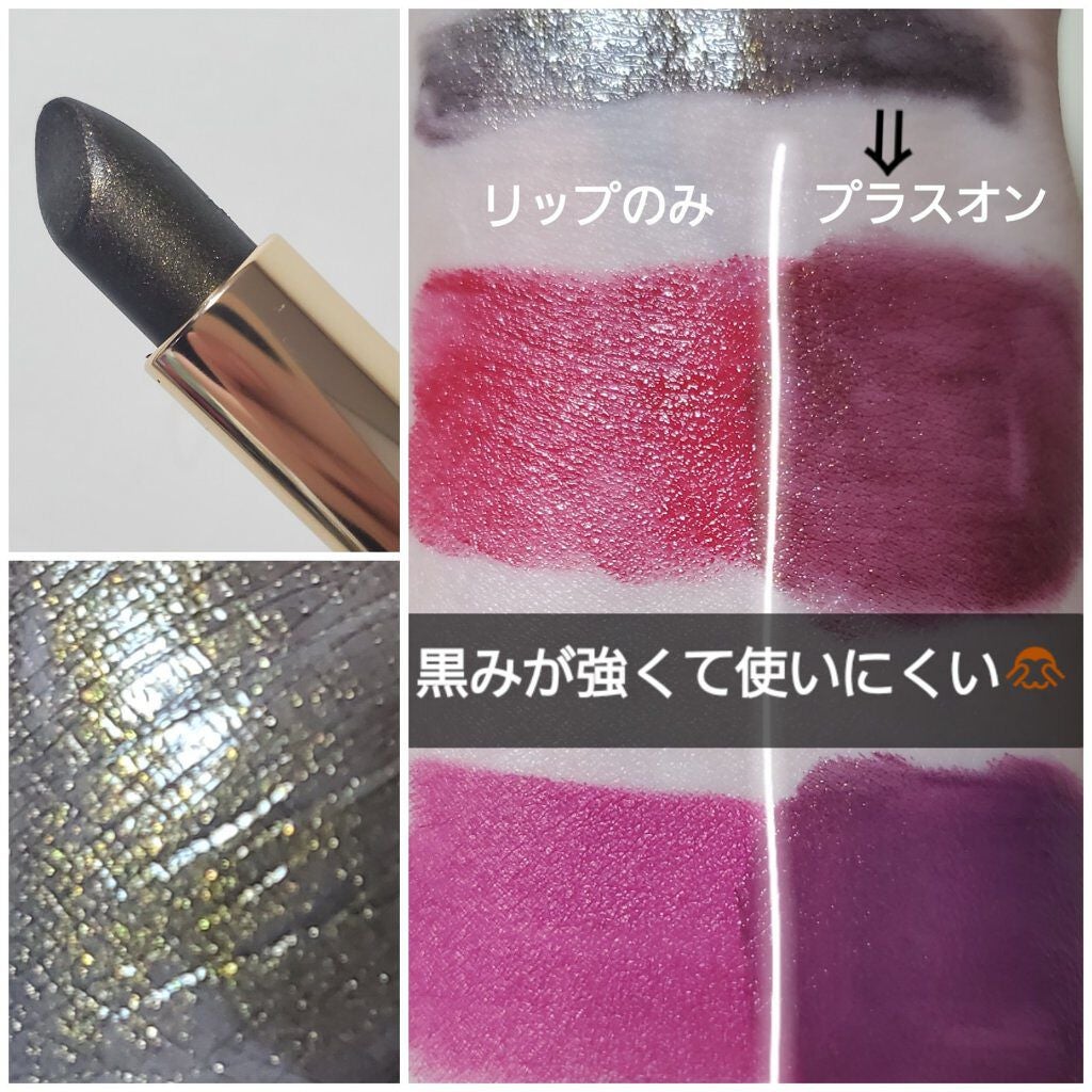 ブラッシュ ルージュ/ANNA SUI/リップグロスを使ったクチコミ(6枚目)