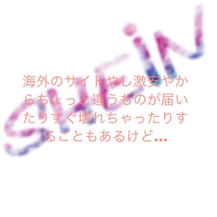 ふゆ on LIPS 「#はじめての投稿..」(7枚目)