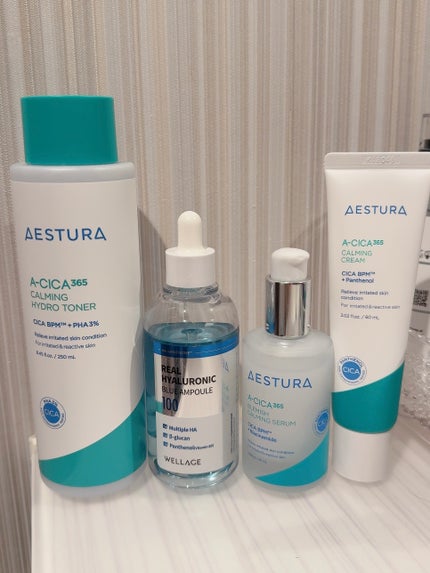 リアルヒアルロニックブルーアンプル 100/Wellage/美容液を使ったクチコミ(1枚目)