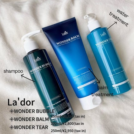 PERFECT HAIR FILL-UP/La'dor/洗い流すヘアトリートメントを使ったクチコミ(1枚目)