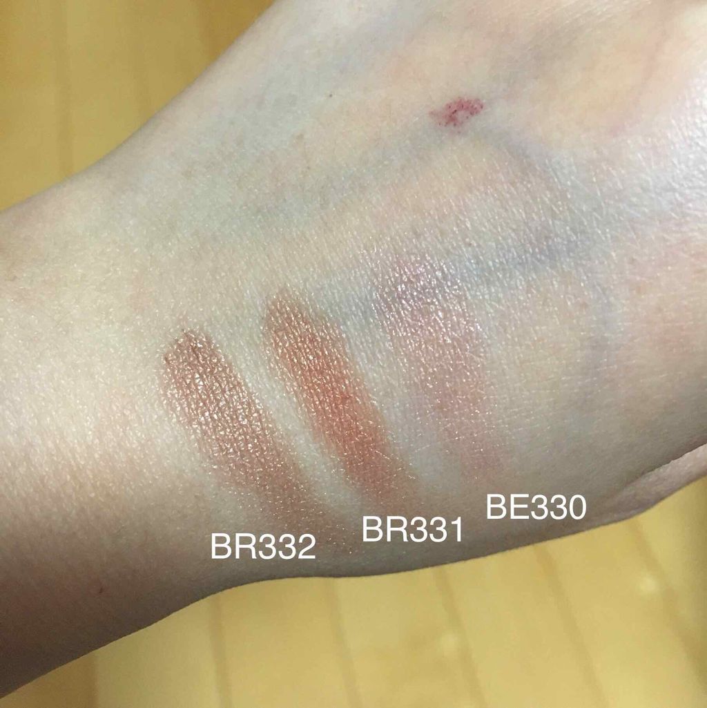 シャドーカスタマイズ BR332 胡桃/MAJOLICA MAJORCA/単色アイシャドウを使ったクチコミ（2枚目）