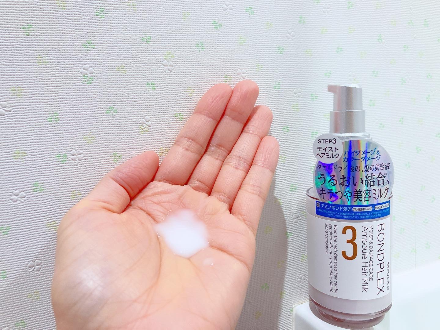 モイスト＆ダメージケア プレヘアトリートメント/ボンドプレックス/洗い流すヘアトリートメントを使ったクチコミ（3枚目）