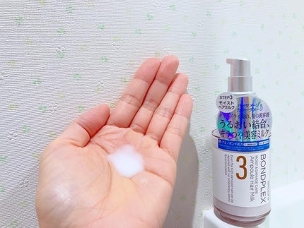 モイスト&ダメージケア プレヘアトリートメント/ボンドプレックス/洗い流すヘアトリートメントを使ったクチコミ(3枚目)