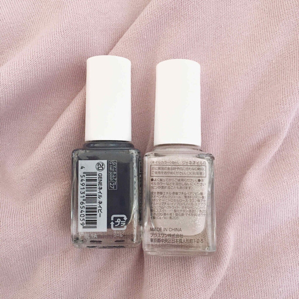 素爪トップコート/DAISO/ネイルトップコートを使ったクチコミ(4枚目)