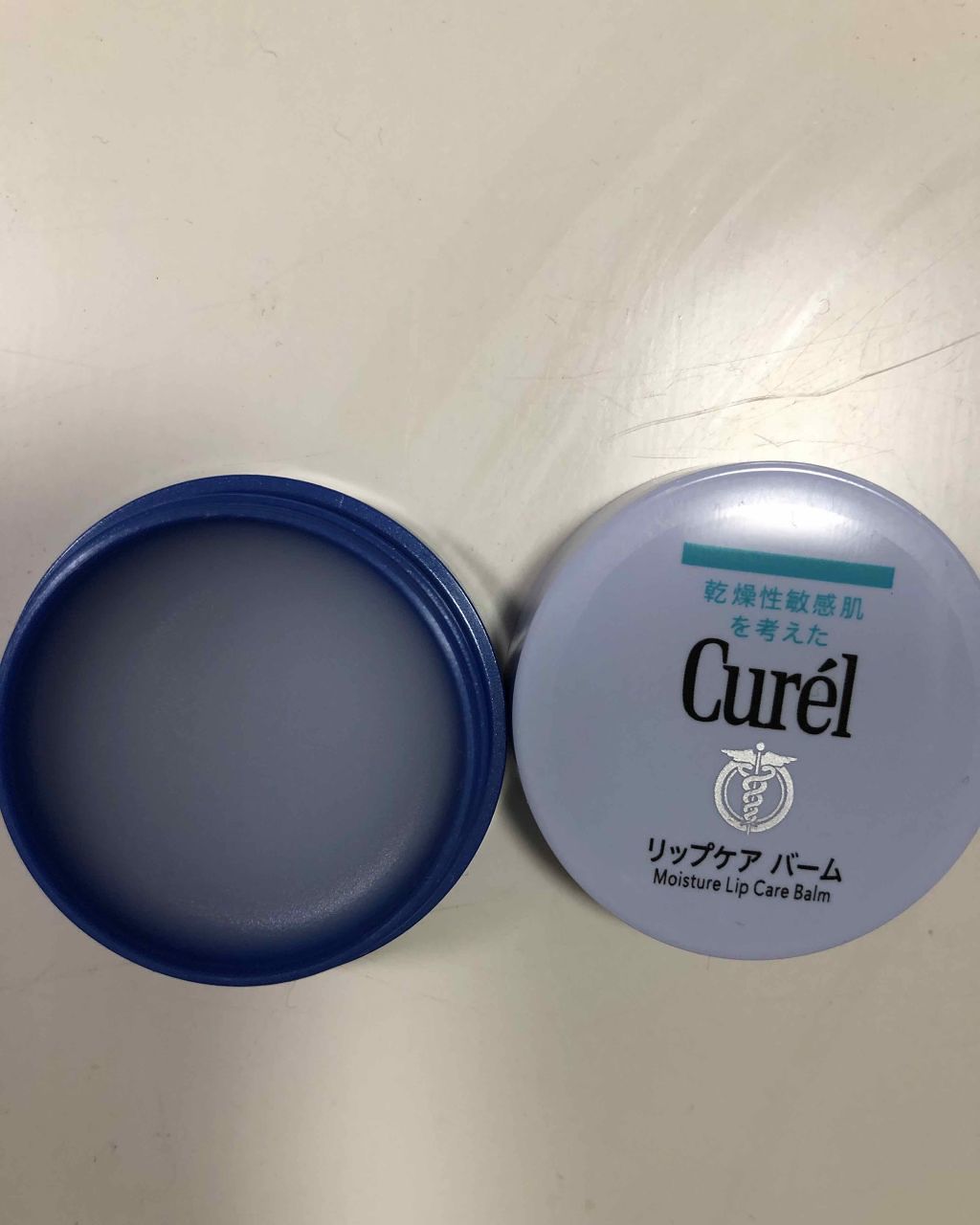 リップケア バーム/キュレル/リップバームを使ったクチコミ(2枚目)