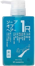 オブ・コスメティックス 薬用ソープオブヘア・1-R