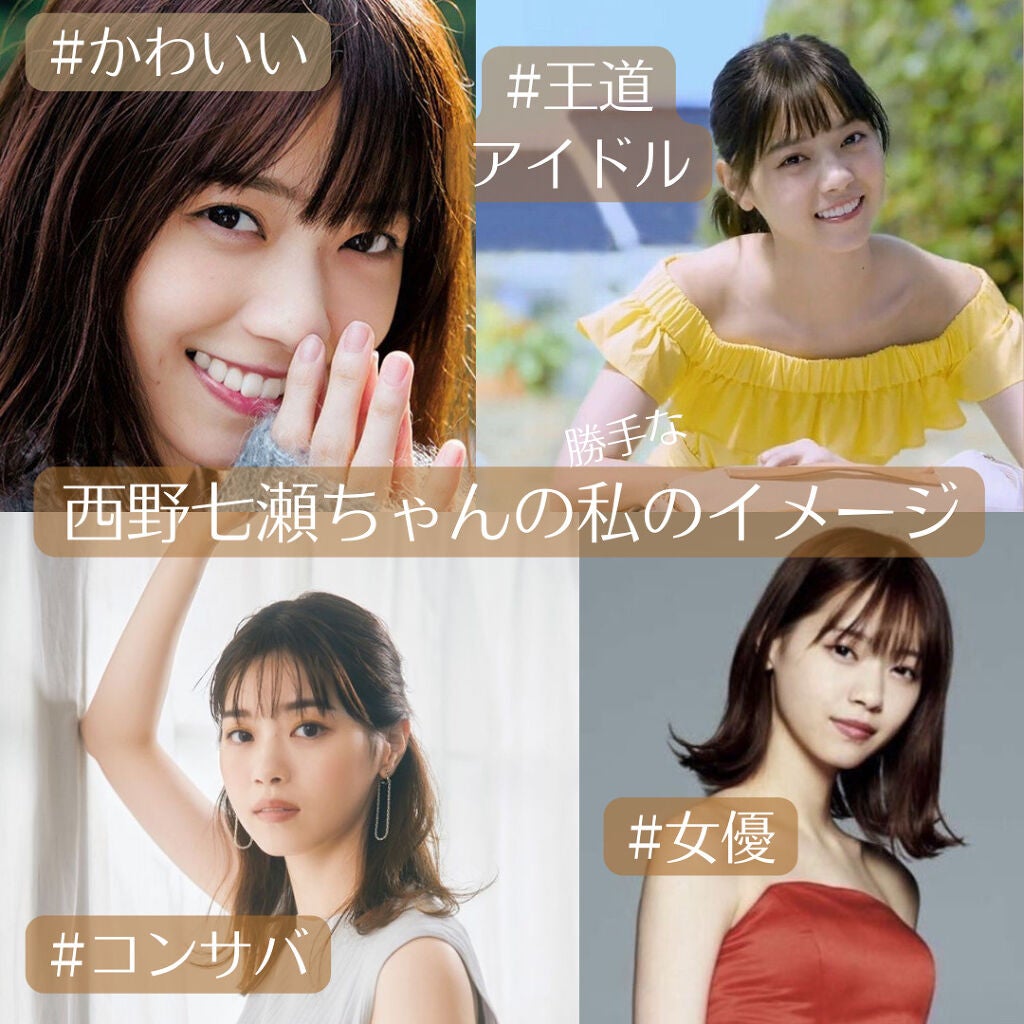 ラストオート ジェルアイライナー/BBIA/ジェルアイライナーを使ったクチコミ(2枚目)