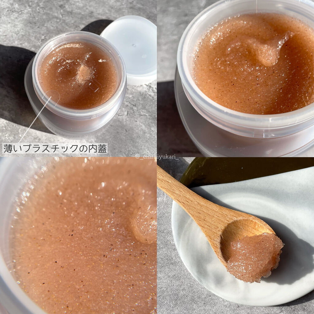 ジョヴァンニ シュガー ボディスクラブ ホットチョコレート/giovanni/ボディスクラブを使ったクチコミ（3枚目）