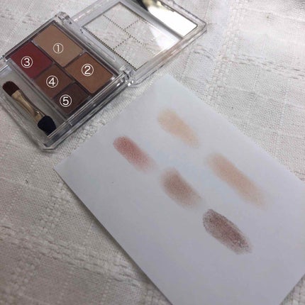 パーフェクトマルチアイズ/キャンメイク/アイシャドウパレットを使ったクチコミ(2枚目)