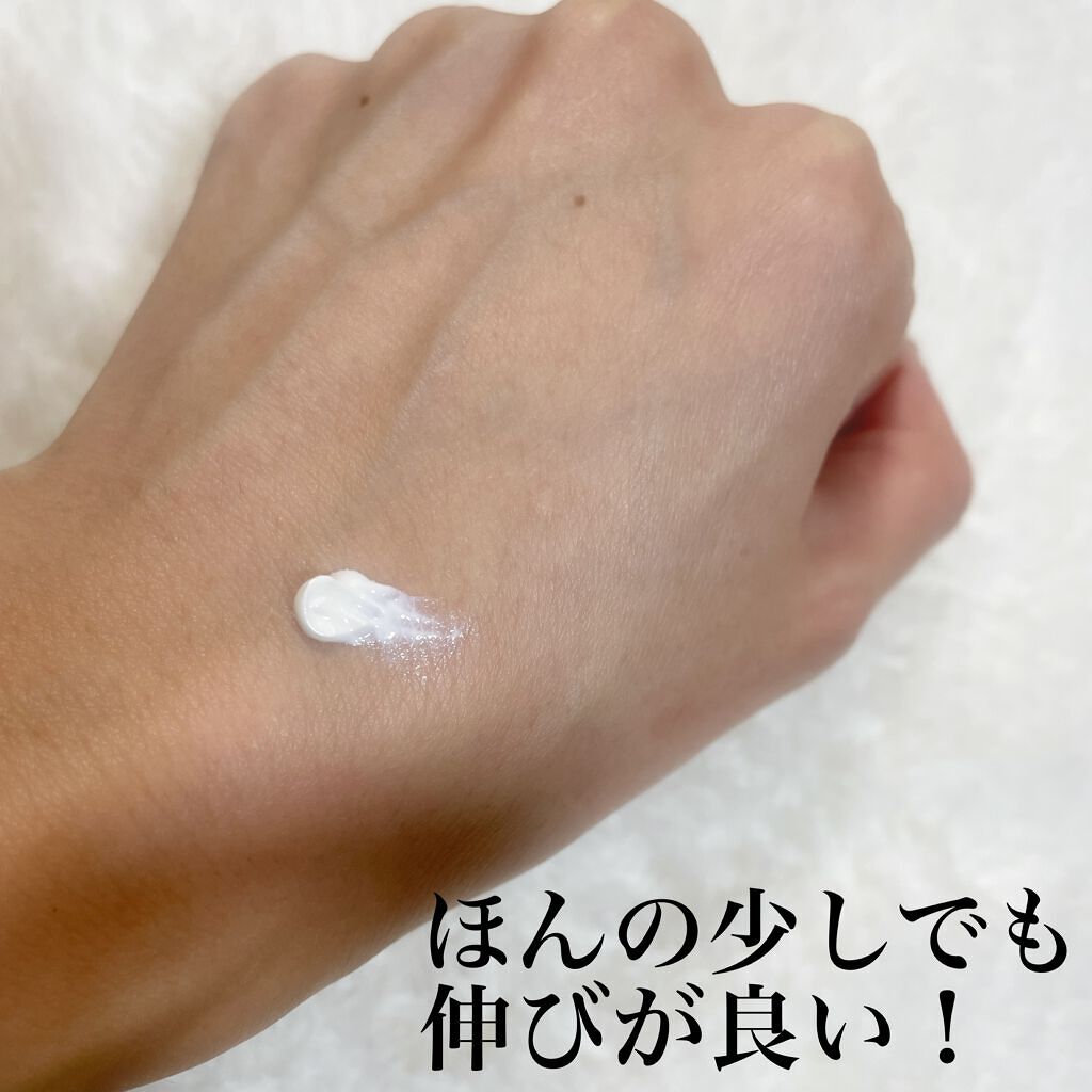 UVミルク/＆be/日焼け止め・UVケアを使ったクチコミ（2枚目）