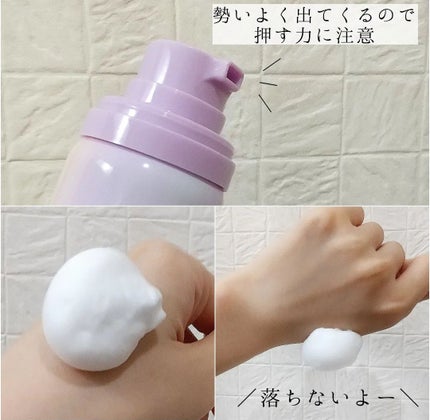 コラーゲンコアグローマスク/TIRTIR(ティルティル)/その他スキンケアを使ったクチコミ(2枚目)