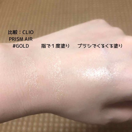 ベイクドハイライター/e.l.f. Cosmetics/パウダーハイライトを使ったクチコミ(3枚目)