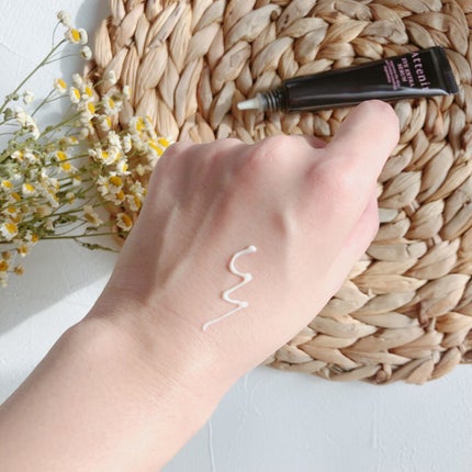 アイ エクストラ セラム/アテニア/アイケア・アイクリームを使ったクチコミ(2枚目)