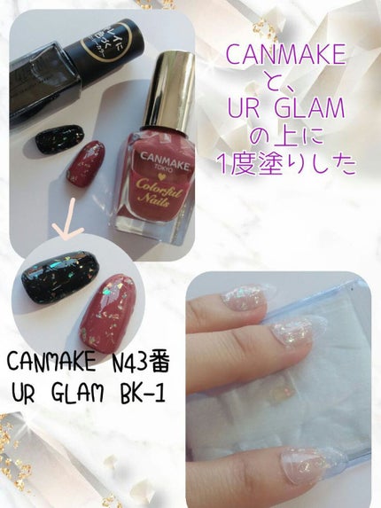 AC ネイルエナメル M/AC MAKEUP/マニキュアを使ったクチコミ(3枚目)