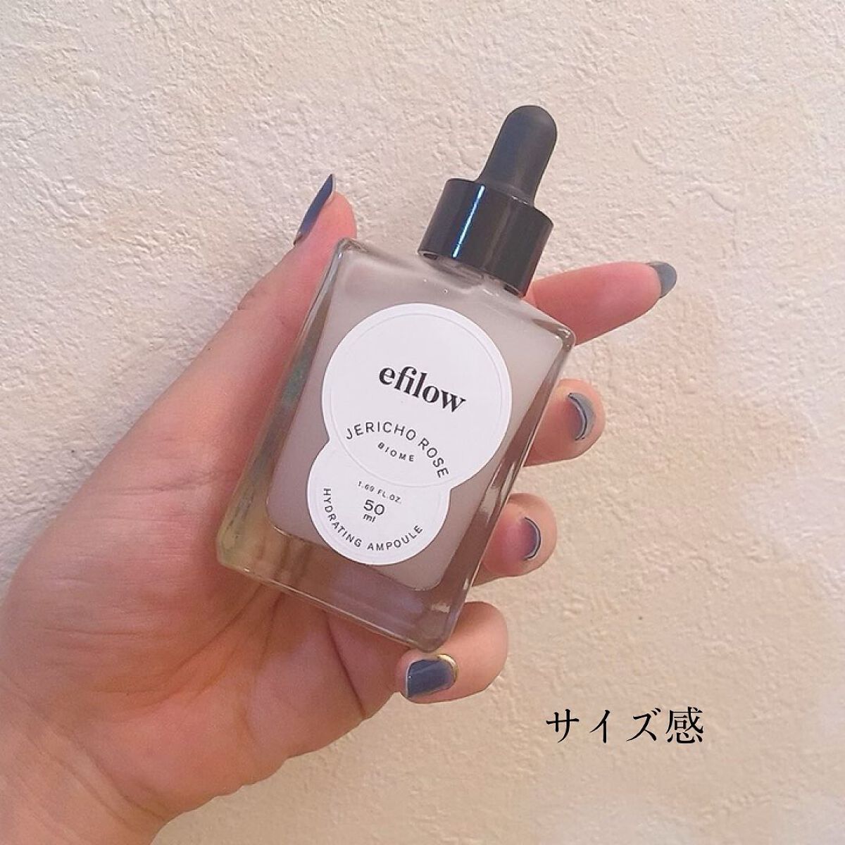水分ケア 復活草バイオームアンプル/efilow/美容液を使ったクチコミ（2枚目）