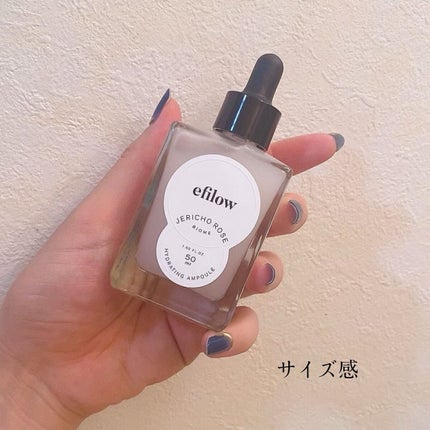 水分ケア 復活草バイオームアンプル/efilow/美容液を使ったクチコミ(2枚目)